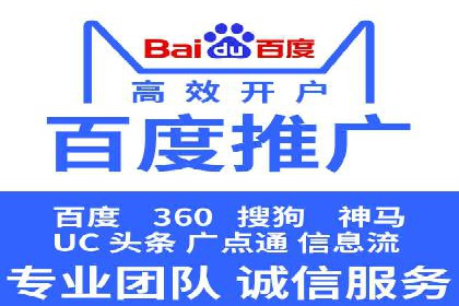 社交平台信息流广告的创意与执行：某大V的成功经验