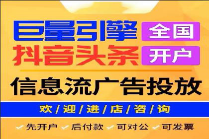 某行业sem优化托管的成功经验分享